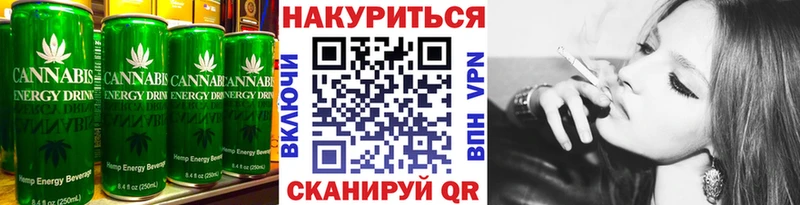 hydra как зайти  Свободный  Cannafood конопля 