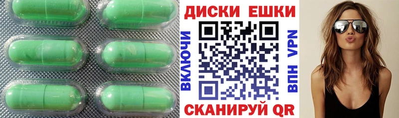даркнет как зайти Свободный mega зеркало Ecstasy TESLA купить наркоту