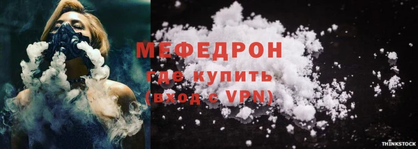 кокаин VHQ Белоозёрский