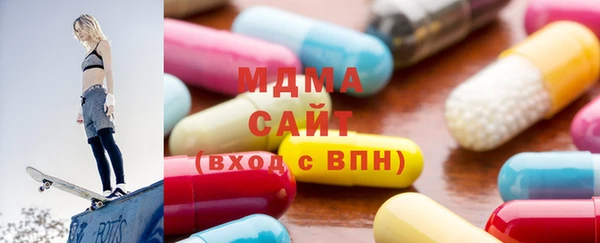 кокаин VHQ Богородск