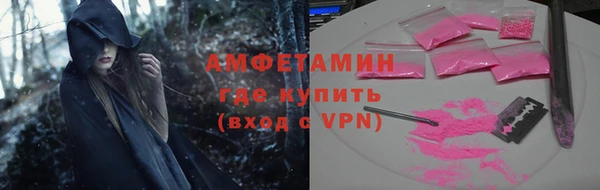 марки nbome Богданович