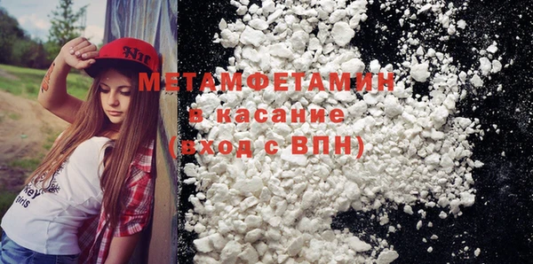 марки nbome Богданович