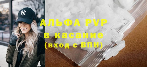 кокаин VHQ Богородск