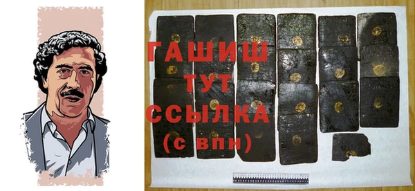 марки nbome Богданович