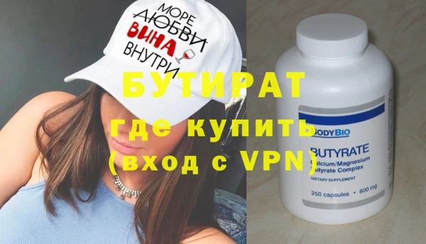 марки nbome Богданович