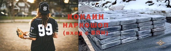 эйфоретик Богородицк