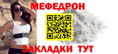 наркотики Малоярославец