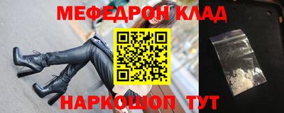 наркотики Малоярославец