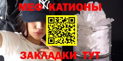 наркотики Малоярославец