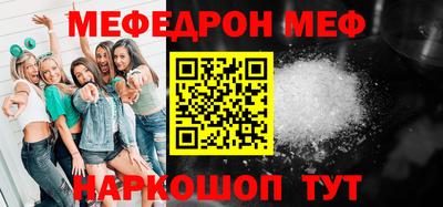 наркотики Малоярославец