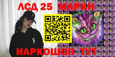 тгк Малгобек