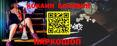 наркотики Малоярославец