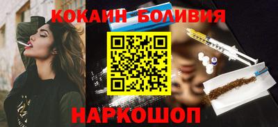 альфа пвп Мариинск