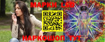 альфа пвп Мариинск