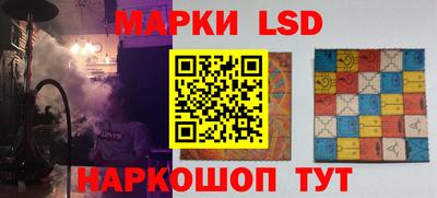 альфа пвп Мариинск