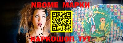 тгк Малгобек