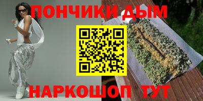 тгк Малгобек