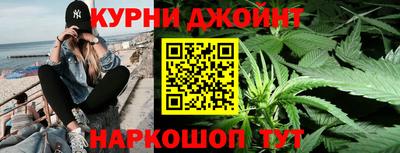 альфа пвп Мариинск