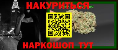 наркотики Малоярославец