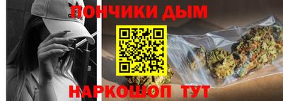 альфа пвп Мариинск