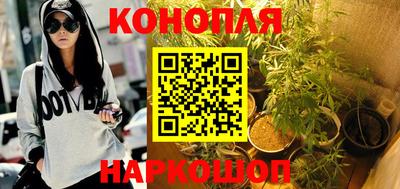 тгк Малгобек