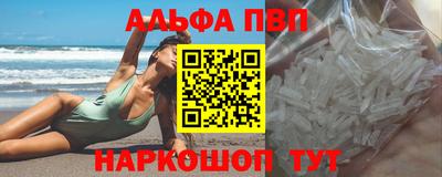 наркотики Малоярославец
