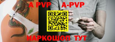 наркотики Малоярославец