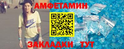 тгк Малгобек