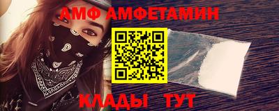 тгк Малгобек
