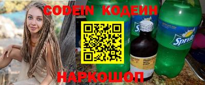 наркотики Малоярославец