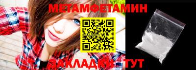 наркотики Малоярославец