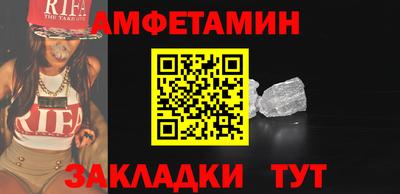 наркотики Малоярославец