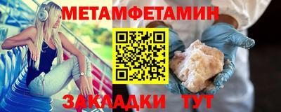 наркотики Малоярославец