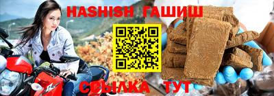 наркотики Малоярославец