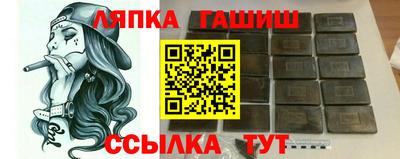 наркотики Малоярославец
