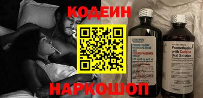 тгк Малгобек