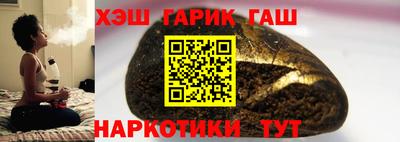 наркотики Малоярославец