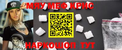 тгк Малгобек