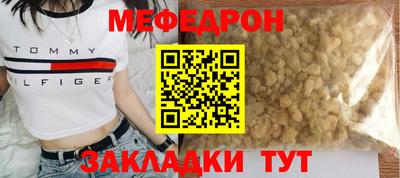 наркотики Малоярославец