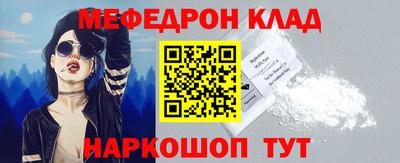 наркотики Малоярославец