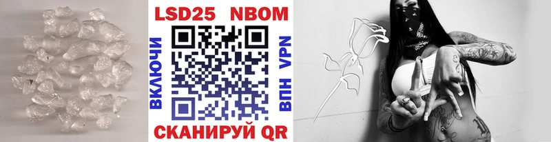 kraken онион  Свободный  ЛСД экстази кислота  купить наркотик 