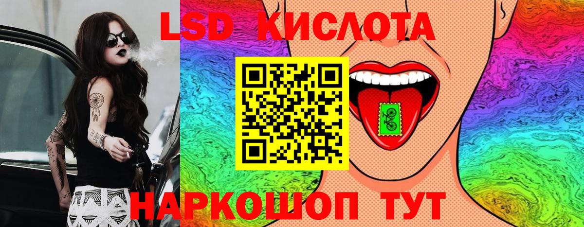 Вейп ТГК  Канабис  ГАШ  Вход с VPN  МЕТАМФЕТАМИН  Свободный  MDMA  ГАШ  МЕТАДОН  Меф МЯУ МЯУ кристаллы 
