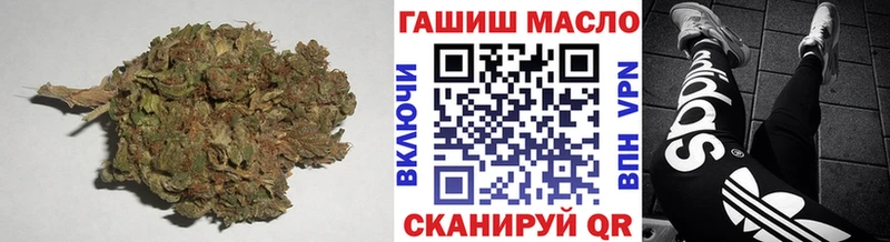 продажа наркотиков  Свободный  Дистиллят ТГК концентрат 