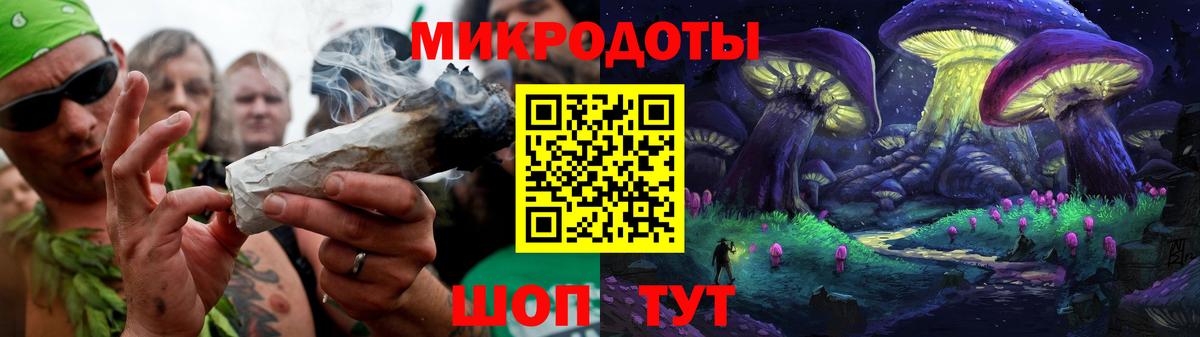 Галлюциногенные грибы Psilocybine cubensis  Вход с VPN  Галлюциногенные грибы Cubensis  Свободный 