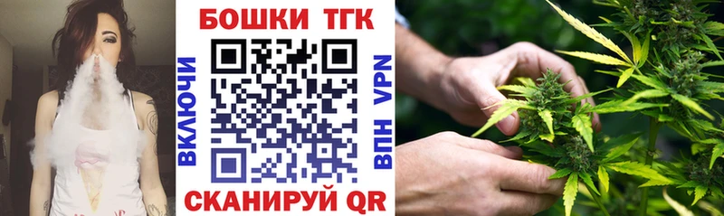 кракен как войти  Свободный  Марихуана ГИДРОПОН  мориарти формула  купить  сайты 